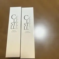ベルスフリール レスペラ 洗顔クリーム 2本セット - メルカリ