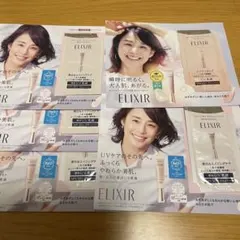 yumi様 リクエスト 2点 まとめ商品