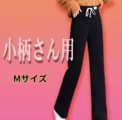 Item thumbnail for item 5feb79d4-9f5f-48ba-9dbc-962f36b92613