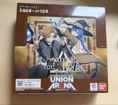 UNION ARENA 無職転生 ブースターパック 未開封BOX - メルカリ