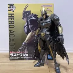 2025年最新】僕のヒーローアカデミア紡ぐ力一番くじラストワン賞