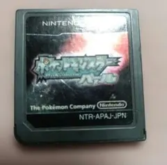 ポケットモンスター パール ニンテンドーDS ソフト