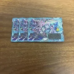 デュエルマスターズ 初期 プロモ Dの博才 サイバーダイスベガス CS 4枚