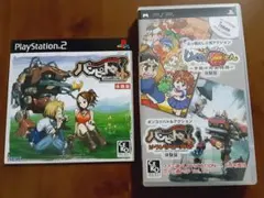 【非売品】PS2・PSP バンピートロット体験版 2点セット売り