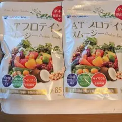 ぴっちゃん様専用ATCONTROL ATプロテイン スムージー 2個セット - メルカリ