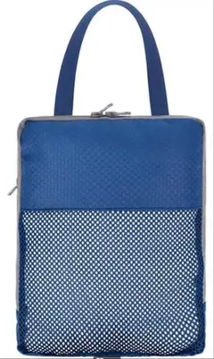 旅行用圧縮袋 トラベルポーチ 圧縮 セット 可視化ネットと取っ手付き