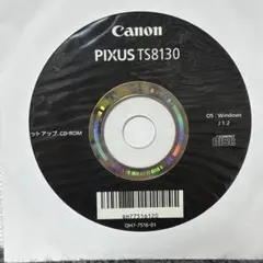 Canon PIXUS TS8130 セットアップCD-ROM