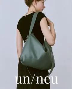 un/neu ウスマチ2WAYワンハンドルショルダー　 カーキ