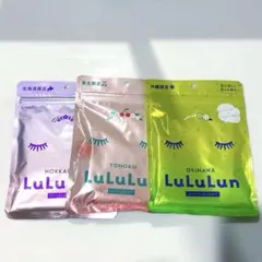 Lululun フェイスマスク 3種セット