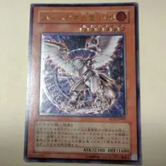 Item thumbnail for item 82cfb5b1-af81-4330-b755-a4ed1833fb53