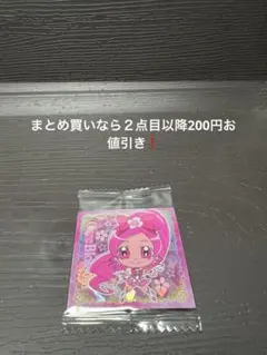 プリキュアオールスターズシールウエハース2 SR-18 キュアブロッサム
