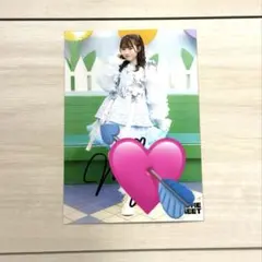 2026年最新】梅田みゆ チェキ サインの人気アイテム - メルカリ