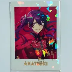 【まとめ買い大歓迎】あんスタ 神崎颯馬