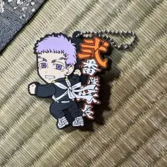 東京リベンジャーズ　三ツ谷隆