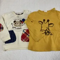 moujonjon90㎝トレーナー