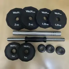 wolf yok可変式ダンベル 10kg ②のサムネイル