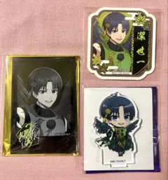 スマイルベースカフェ ブルーロック ブルロ アクスタ アクカ 特典 潔世一