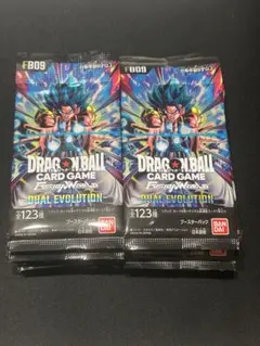 ドラゴンボールスーパーカードゲーム フュージョンワールド 20パック
