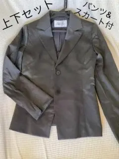 フォーマルスーツ❕上下　ジャケット&スカート&パンツ　3点セット