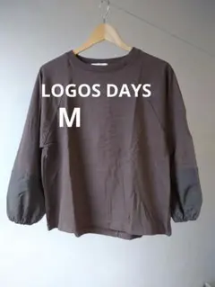 【LOGOS DAYS】 長袖 カットソー ブラウン M ボリュームスリーブ