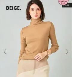 BEIGE, ベイジ ハイネックカットソー ウールニット セーター 完売品