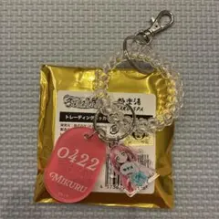 とも様 リクエスト 2点 まとめ商品