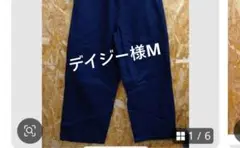 デイジーさまM