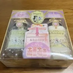 【新品】アンドハニーメルティモイストリペア シャンプー＆トリートメント美女と野獣