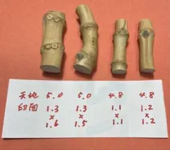 ウッチー様 リクエスト 2点 まとめ商品