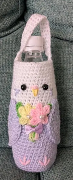 セキセイインコ✿ペットボトルカバーです✿