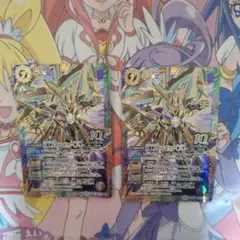 バトルスピリッツ　天魔神皇ゴッドゼクス-神ノ型-　10thX　2枚セット
