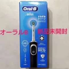 Item thumbnail for item e5675a7f-0308-435e-a904-76206d553afd