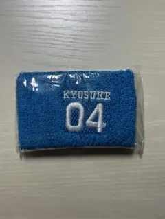 INI XQUARE リストバンド 藤牧京介