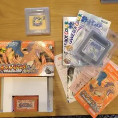 ゲームボーイアドバンス ポケットモンスター ファイアレッド ピカチュウ・銀セット