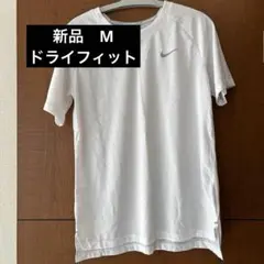 nike dri-fit レディース