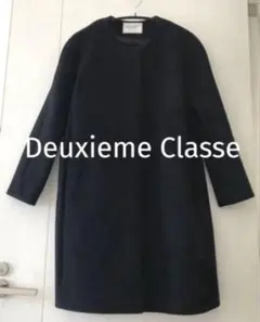 2026年最新】ドゥーズィエムクラス ノーカラー コートの人気アイテム
