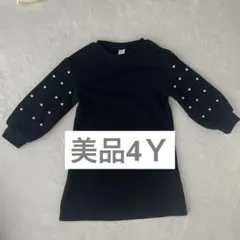 상태좋음 SHEIN 진주 포함 원피스 블랙