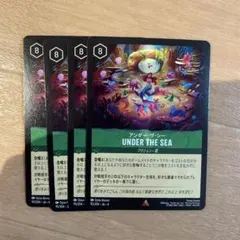 UNDER THE SEA アンダーザシー　ロルカナ　4枚セット