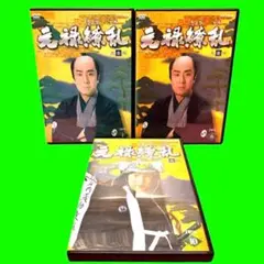 2025年最新】元禄繚乱の人気アイテム - メルカリ