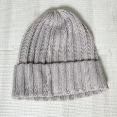 無印良品　チクチクをおさえたリブ編み　ワッチ　ニット帽