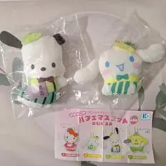 【新品】　サンリオキャラクターズ　 パフェマスコット　ポチャッコ　シナモン