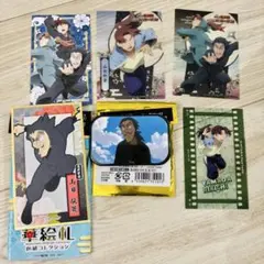 忍たま乱太郎 山田伝蔵 山田利吉 まとめ売り