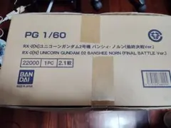 Item thumbnail for item 91186b62-f9ae-4be0-ac01-17343df44357