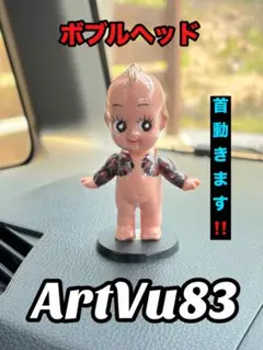 2026年最新】タトゥーキューピーの人気アイテム - メルカリ