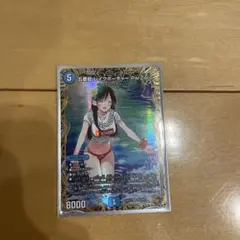 2026年最新】金トレジャー レイクの人気アイテム - メルカリ