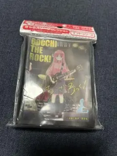 きゃらスリーブコレクション ぼっち・ざ・ろっく！ マットシリーズ