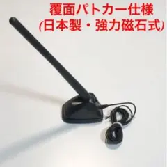 2026年最新】mg-450-tpの人気アイテム - メルカリ