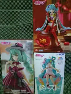 【初音ミク】プライズフィギュア３点セット