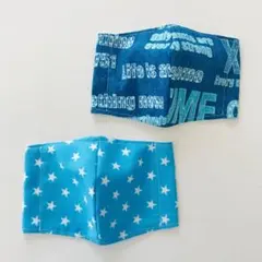 冷感素材　立体インナーマスク✖️２枚（子供用）