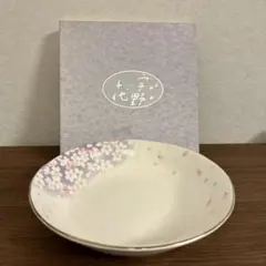 宇野千代　皿　ボウル